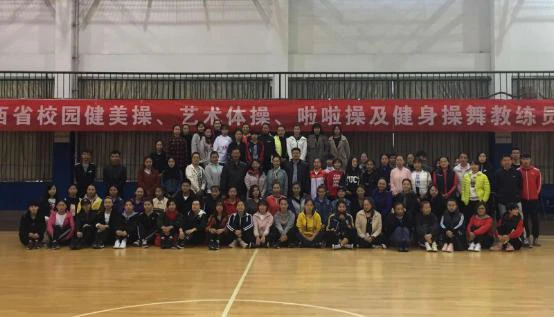 少儿篮球基本功训练计划表_1